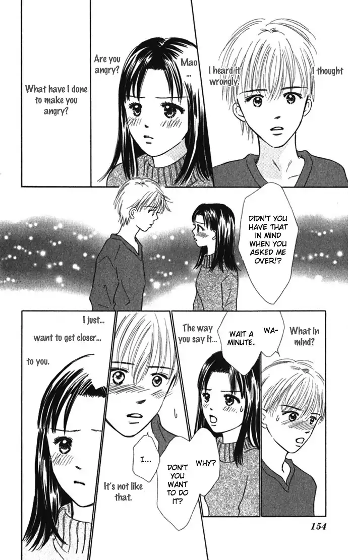 Kiss, Zekkou, Kiss Bokura no Baai Chapter 8 22